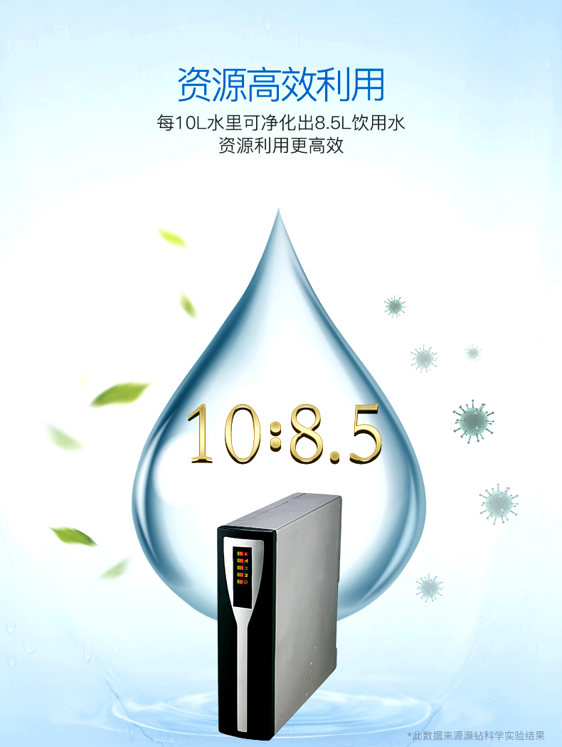 64d1b5f6bed9d.jpg nanopad詳情_(kāi)05.jpg